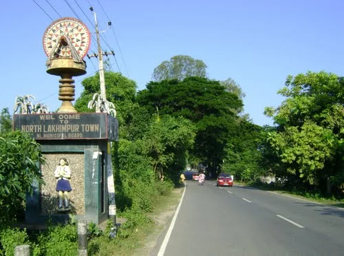 North Lakhimpur Landmark and Heritage View 6